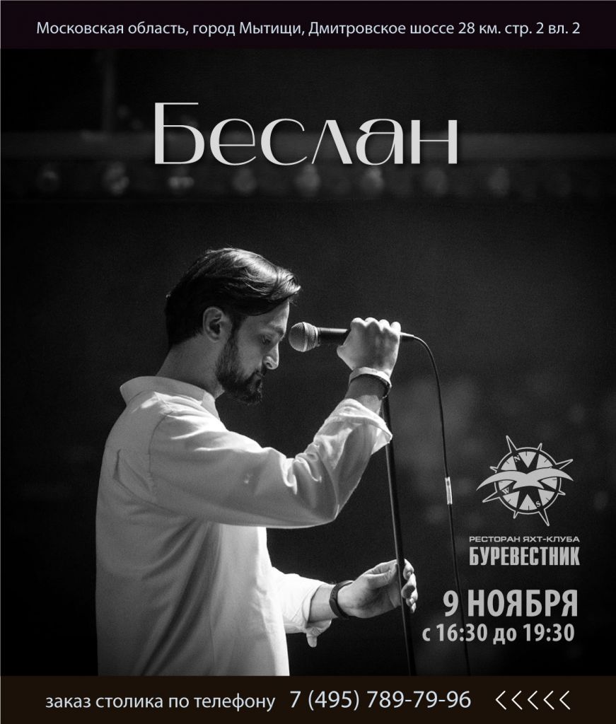 Изображение WhatsApp 2024-11-06 в 16.14.25_054961ec.jpg