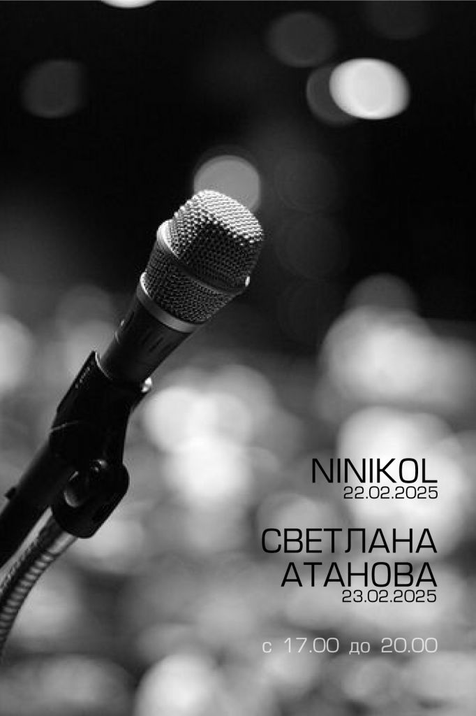 22-23-февраля-2024-2-1200x1800 (1).jpg