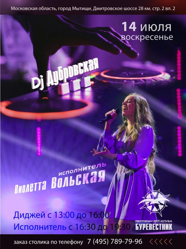 WhatsApp Image 2024-07-12 at 18.54.22.jpeg