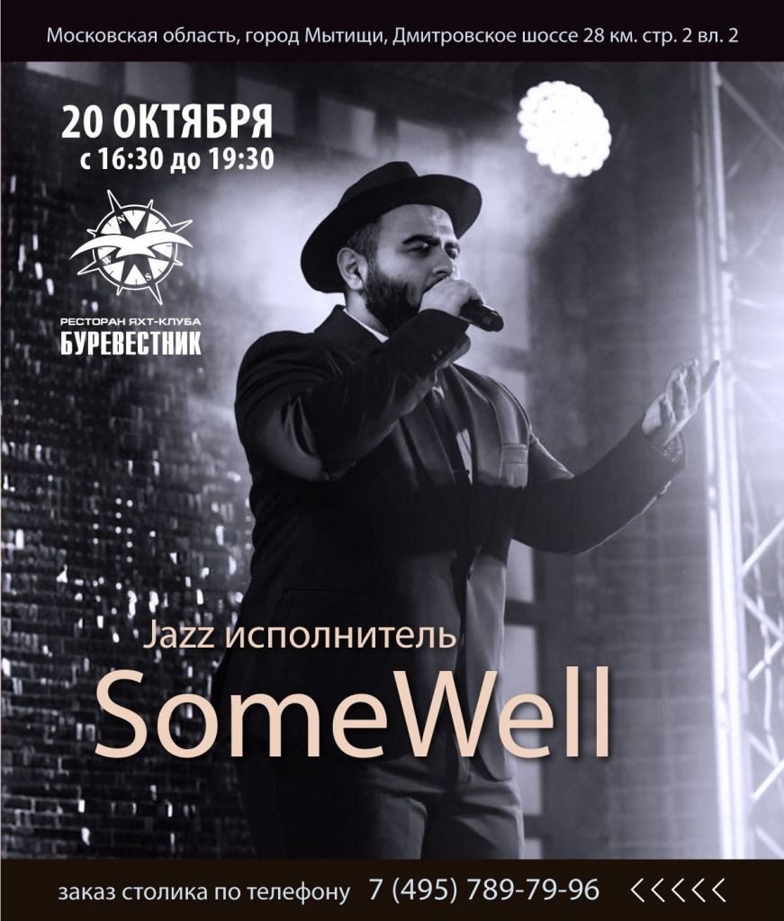 WhatsApp Image 2024-10-17 at 13.51.30.jpeg