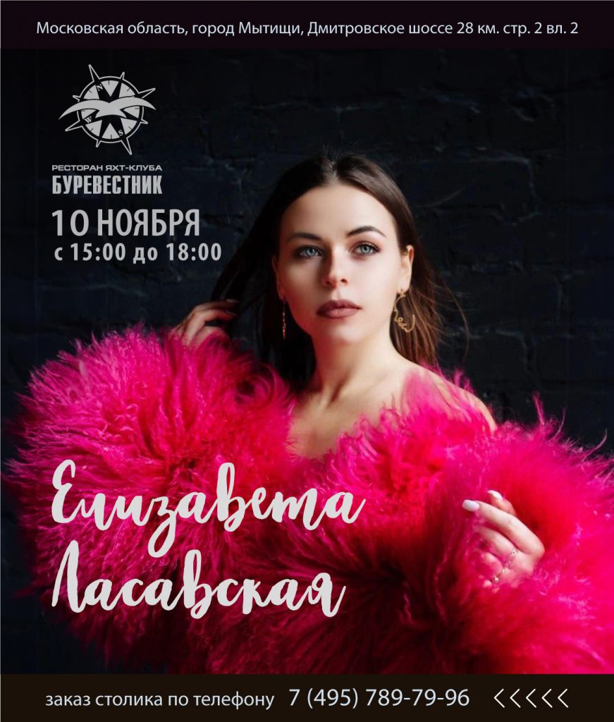 Изображение WhatsApp 2024-11-06 в 16.14.25_94cdd364.jpg