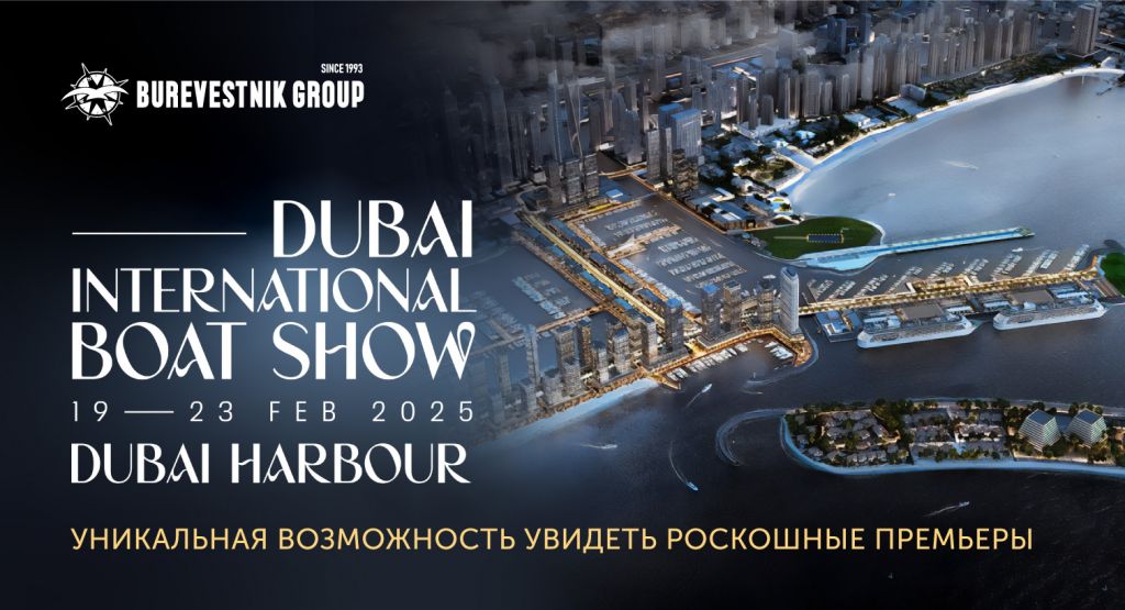 Pop-Up_Dubai-Yacht-Show-2025-BG-2 (1).jpg