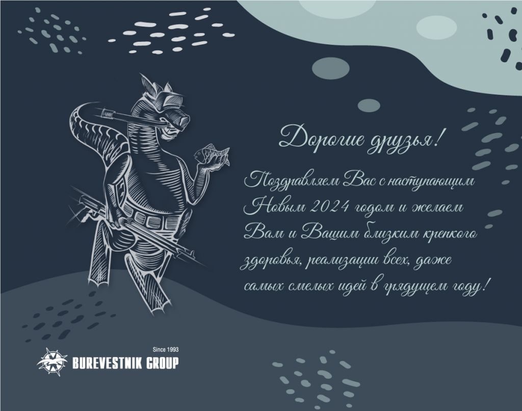 WhatsApp Image 2023-12-28 at 14.05.27.jpeg WhatsApp Image 2023-12-28 at 14.05.27.jpeg