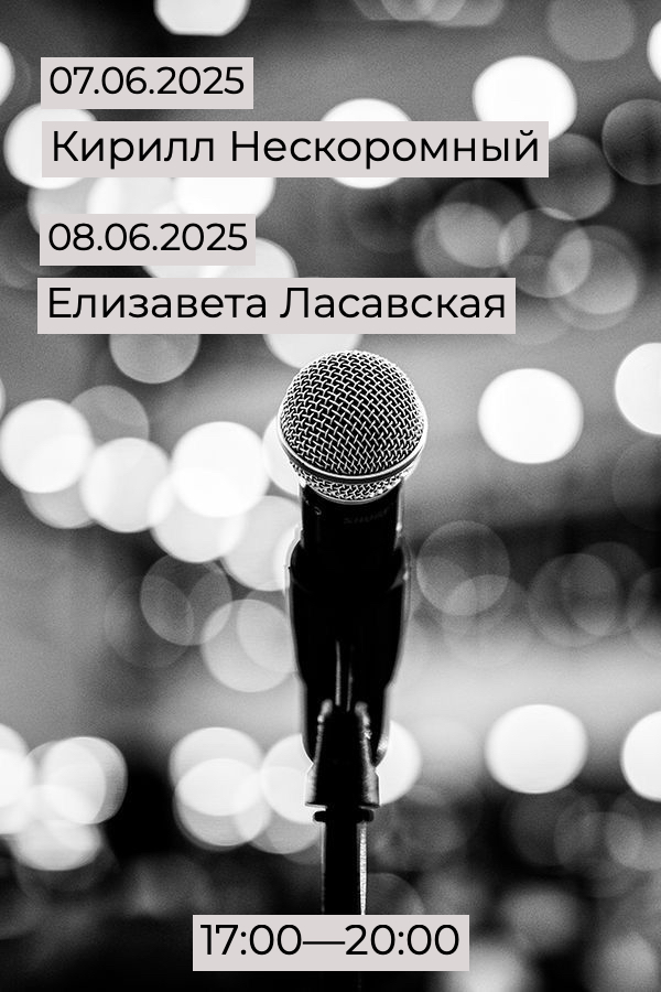 photo_2025-06-05_12-00-43.jpg photo_2025-06-05_12-00-43.jpg