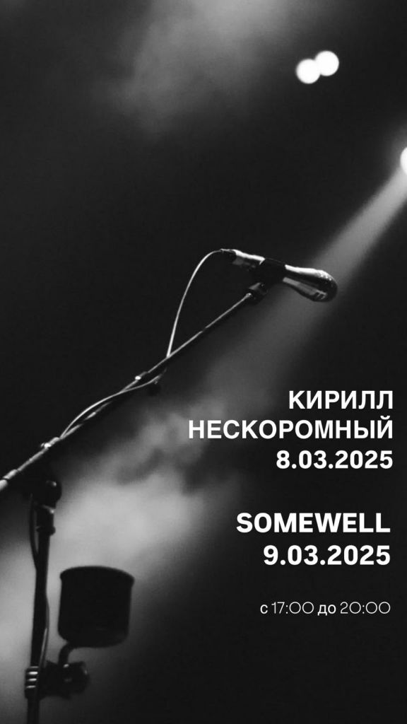 WhatsApp Image 2025-03-04 at 10.47.18.jpeg