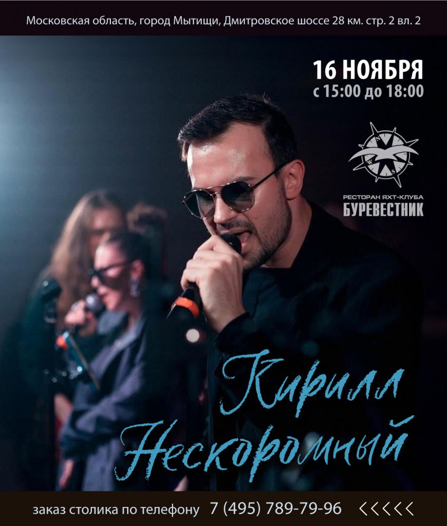 Изображение WhatsApp 2024-11-12 в 15.05.50_b36a06ae.jpg