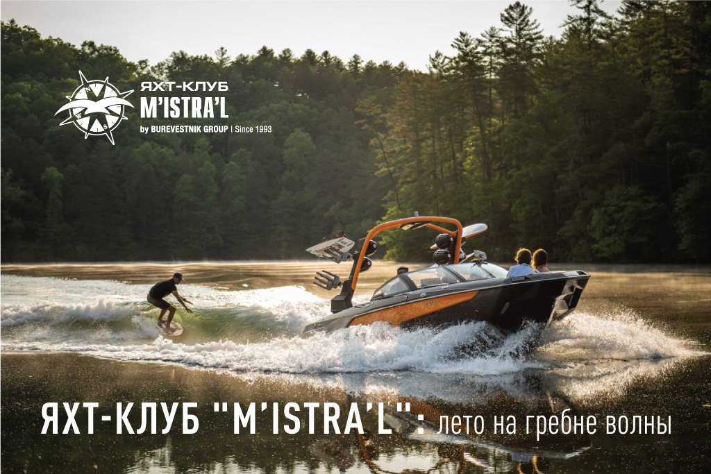 1024x683-%D1%81%D1%82%D0%BE%D1%80%D0%B8%D1%81-%D0%9C%D0%B8%D1%81%D1%82%D1%80%D0%B0%D0%BB%D1%8C.jpg 1024x683-%D1%81%D1%82%D0%BE%D1%80%D0%B8%D1%81-%D0%9C%D0%B8%D1%81%D1%82%D1%80%D0%B0%D0%BB%D1%8C.jpg