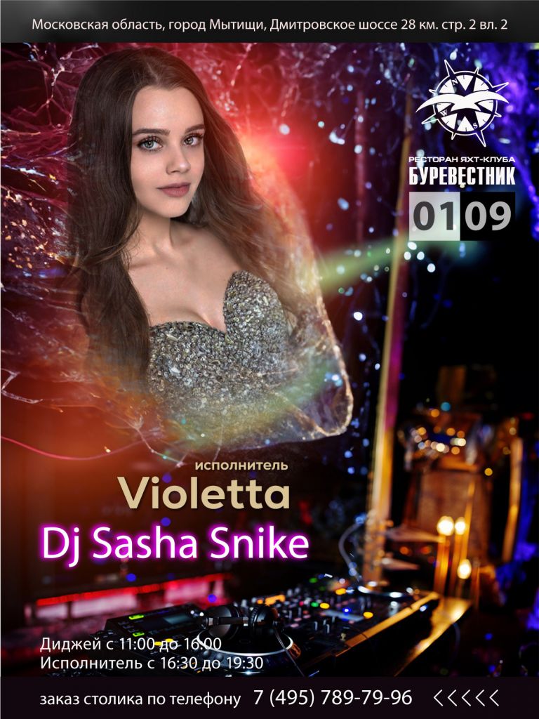 WhatsApp Image 2024-08-28 at 12.28.55 PM.jpeg