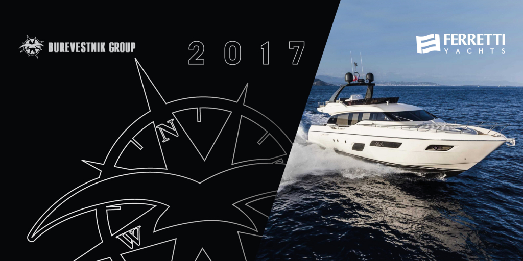 Ferretti.jpg Ferretti.jpg